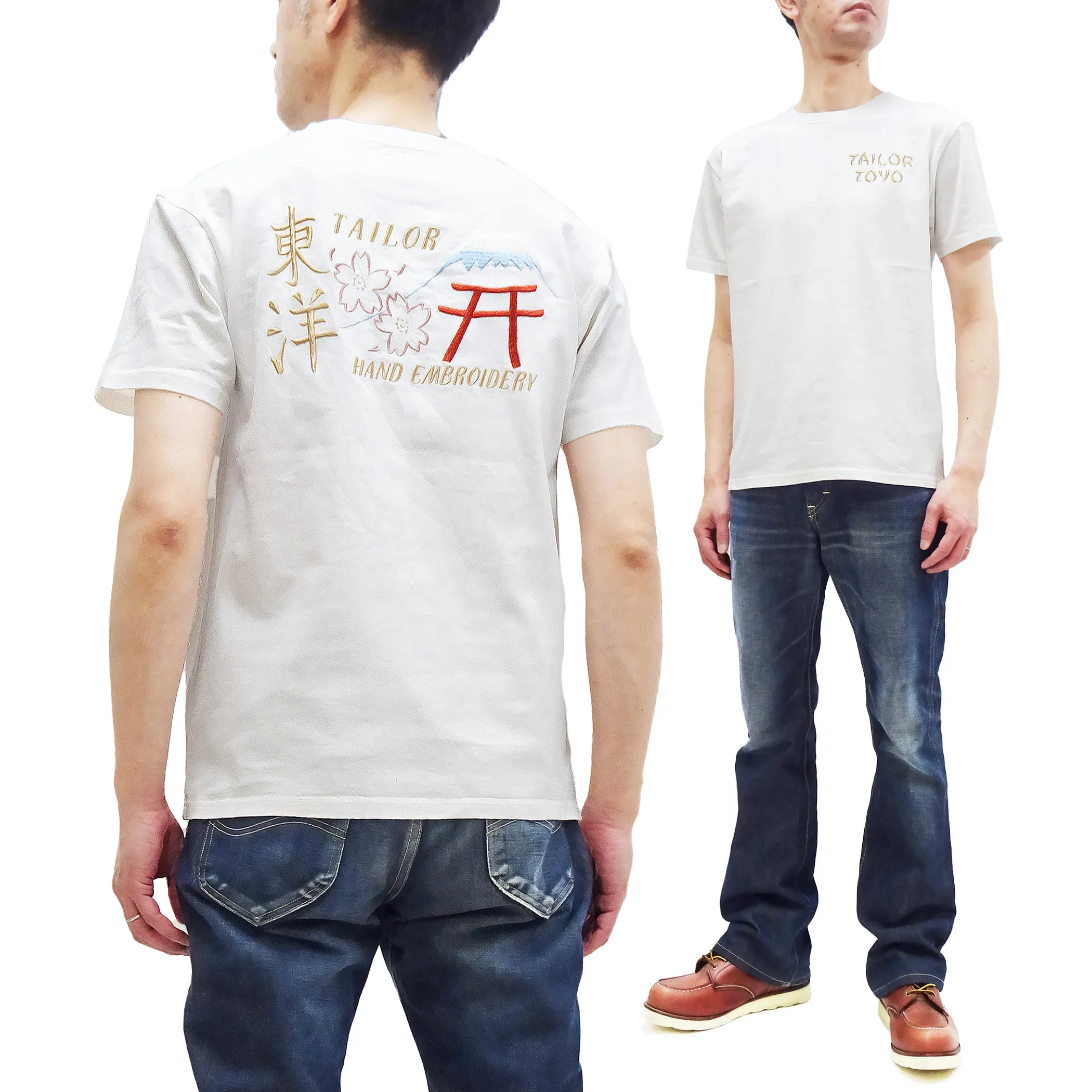 Tailor Toyo T-shirt Men's Sukajan Style Embroidered Short Sleeve Tee TT79213 101 White