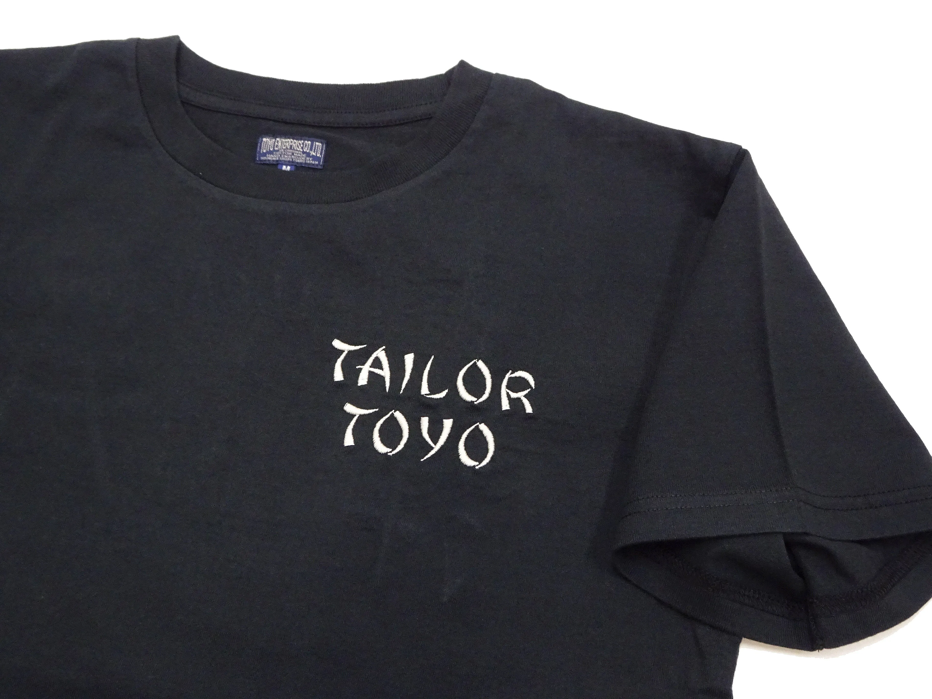 Tailor Toyo T-shirt Men's Sukajan Style Embroidered Short Sleeve Tee TT79213 119 Black