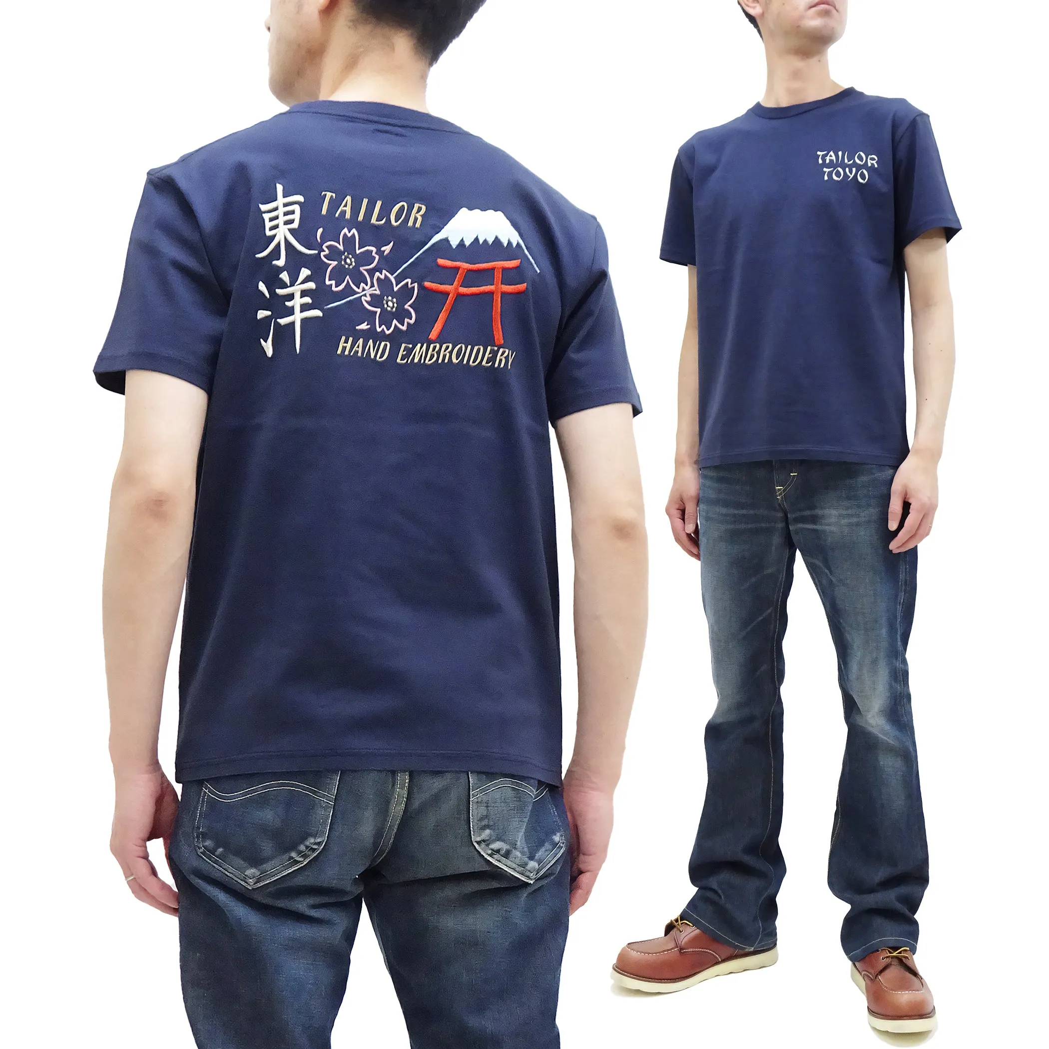 Tailor Toyo T-shirt Men's Sukajan Style Embroidered Short Sleeve Tee TT79213 128 Navy-Blue