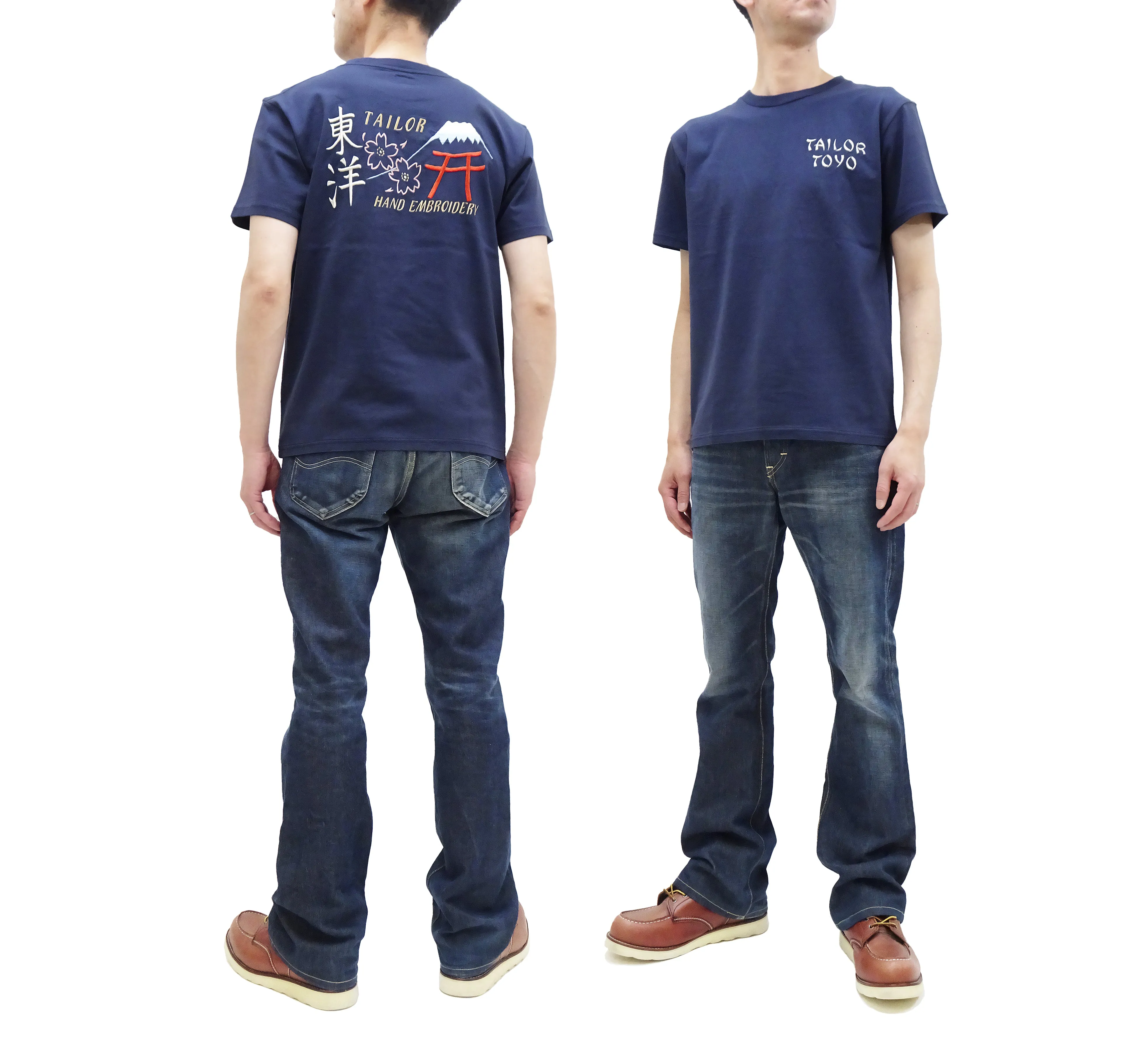 Tailor Toyo T-shirt Men's Sukajan Style Embroidered Short Sleeve Tee TT79213 128 Navy-Blue