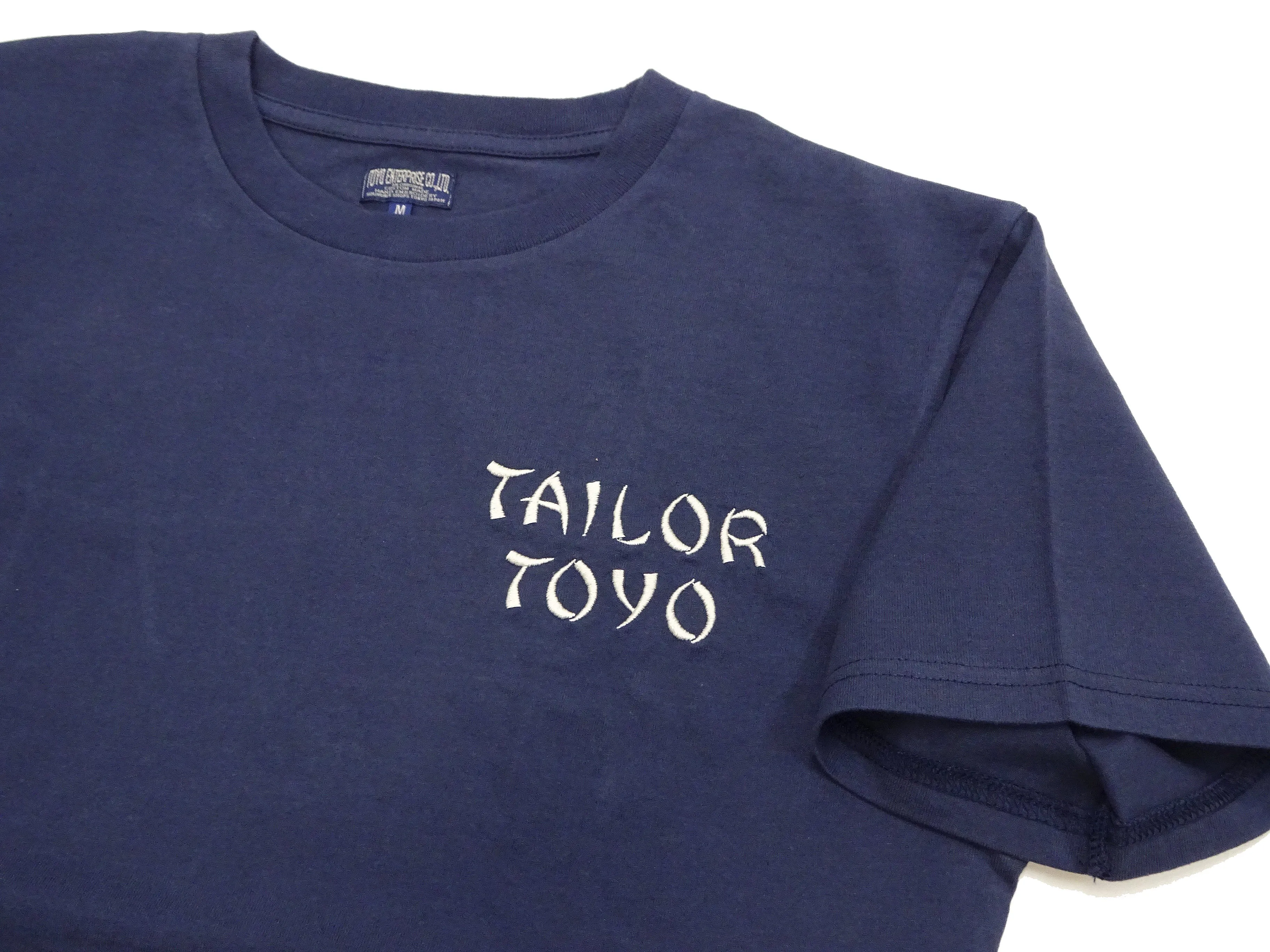 Tailor Toyo T-shirt Men's Sukajan Style Embroidered Short Sleeve Tee TT79213 128 Navy-Blue