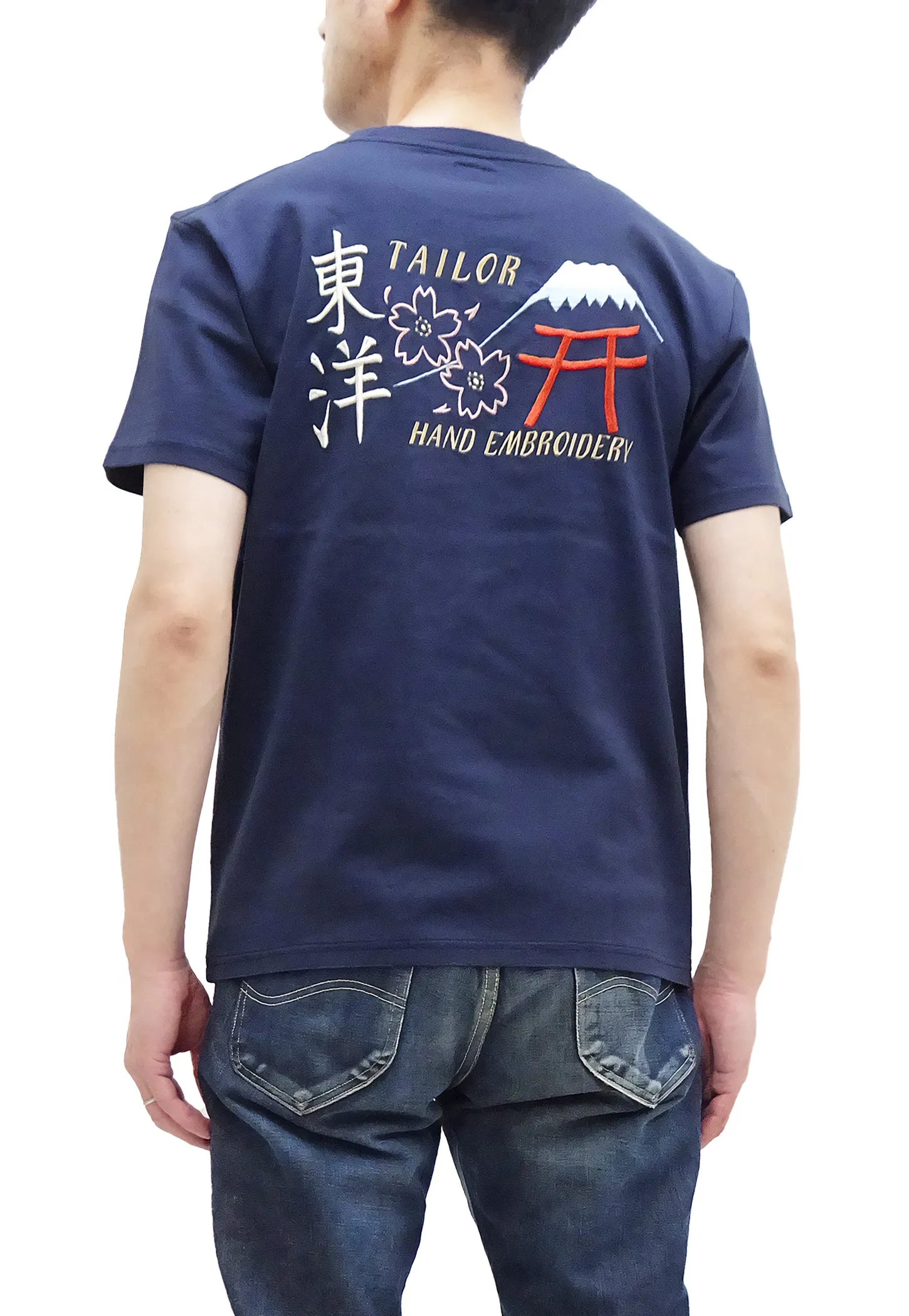 Tailor Toyo T-shirt Men's Sukajan Style Embroidered Short Sleeve Tee TT79213 128 Navy-Blue