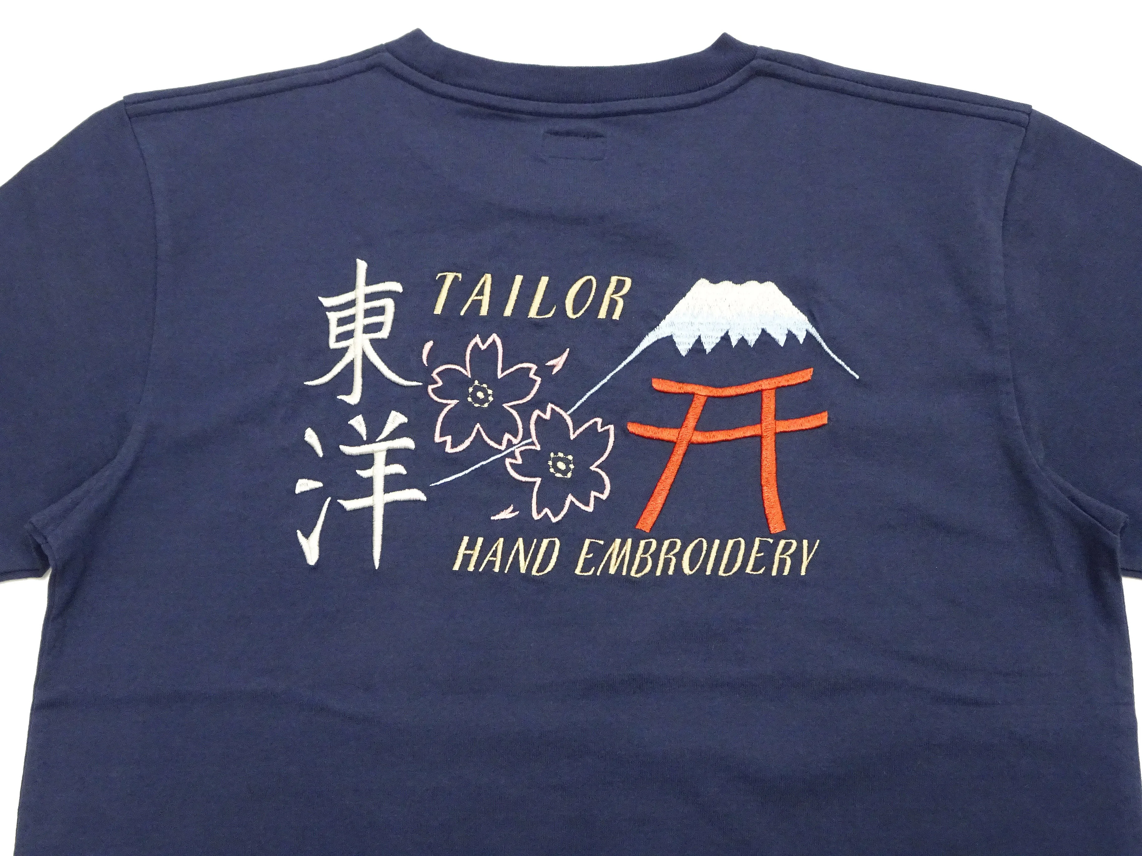 Tailor Toyo T-shirt Men's Sukajan Style Embroidered Short Sleeve Tee TT79213 128 Navy-Blue