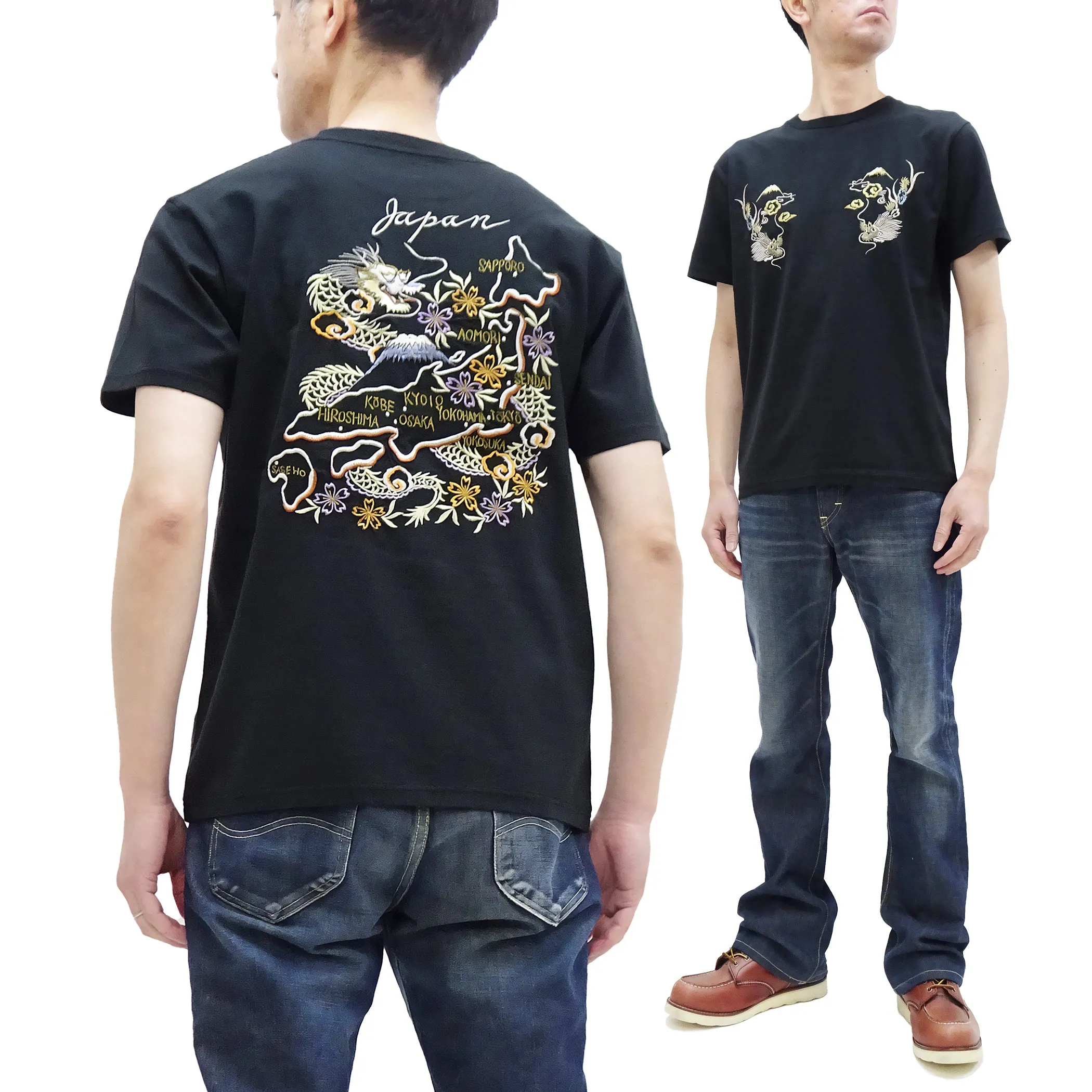 Tailor Toyo T-shirt Men's Sukajan Style Japan Map Embroidered Short Sleeve Tee TT79215 119 Black