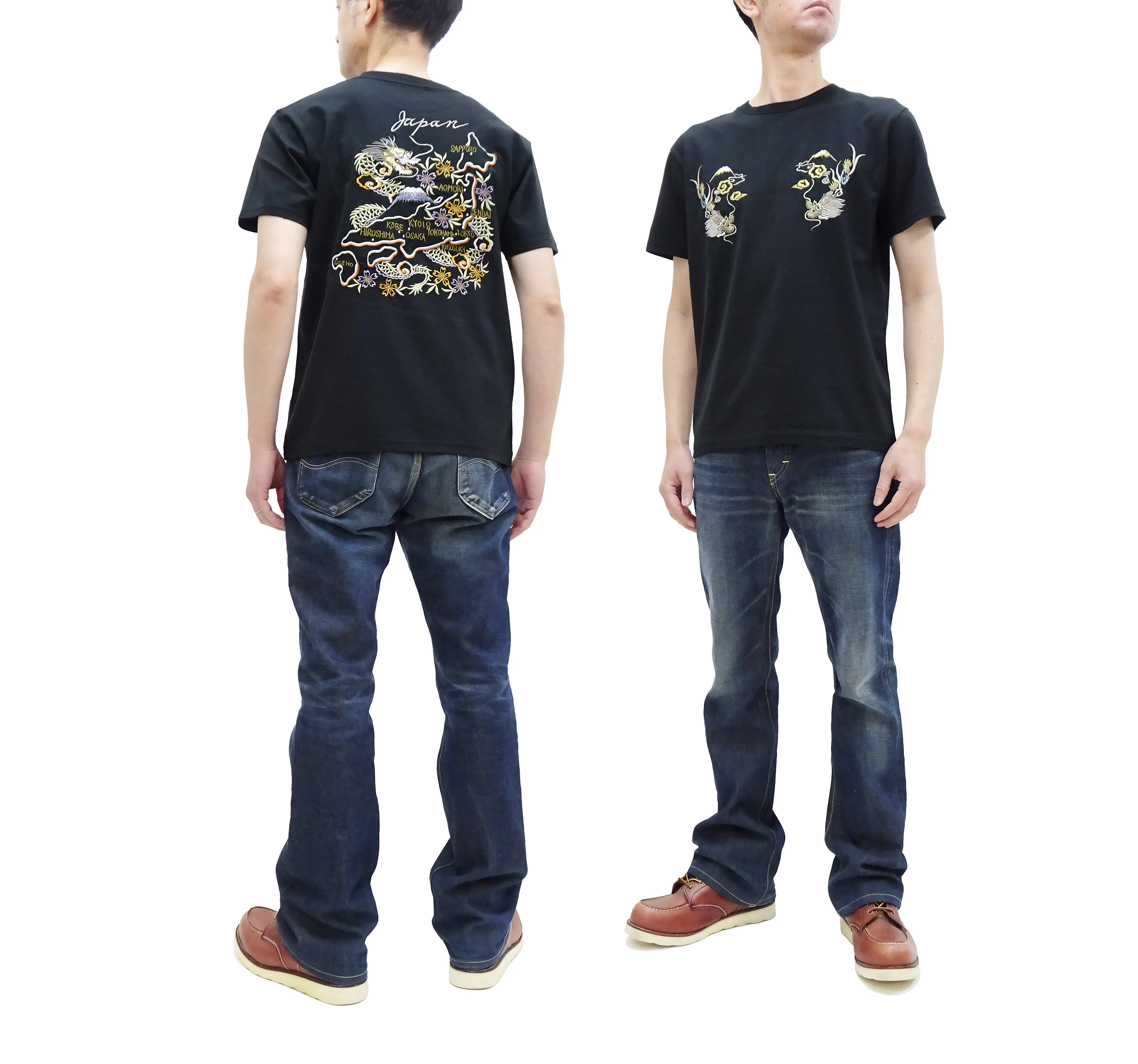 Tailor Toyo T-shirt Men's Sukajan Style Japan Map Embroidered Short Sleeve Tee TT79215 119 Black